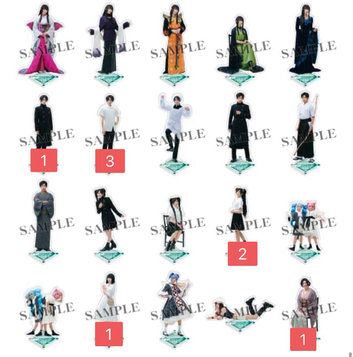niyoshi__'s tweet photo. 【譲渡】演劇調異譚 xxxHOLiC 續 再
ホリ譚 ホリック ランダムアクスタ 

求 定価

譲 四月一日(冬服、夏服×3)★、ひまわり(夏服×2)★、座敷童、佳朱弥☆

2/4、2/6(マチネ)現地手渡し
★は☆を引き取ってくださる方優先
お気軽にお声掛けください。 https://t.co/9FvzjIJLY8