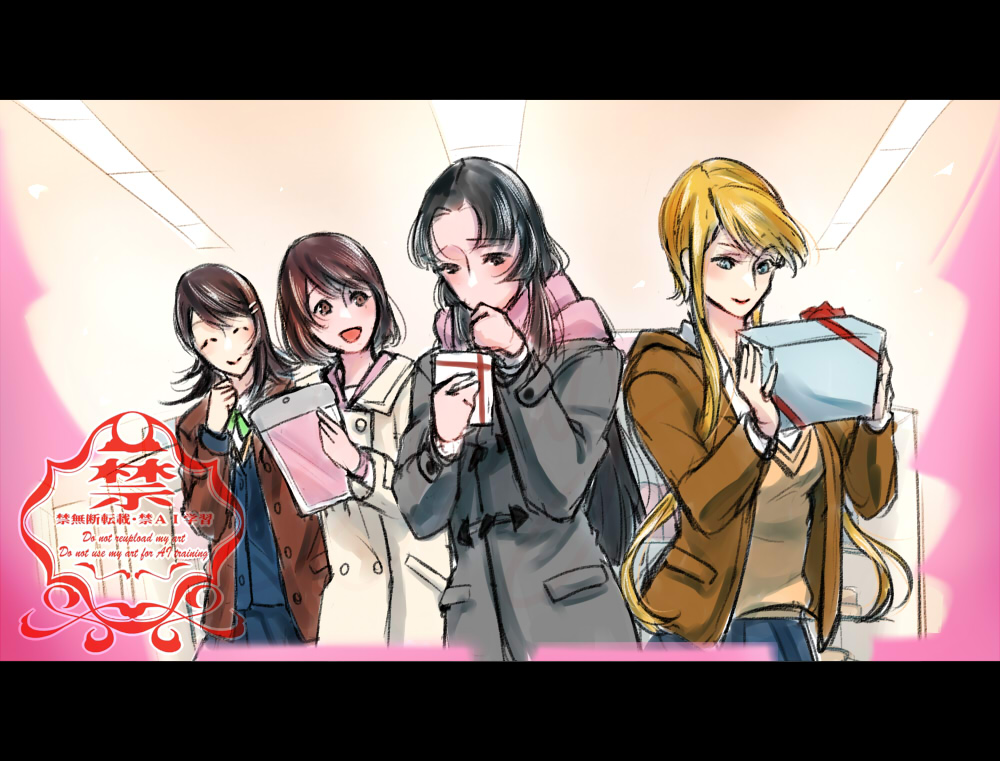 #ばさら版ワンドロワンライ

【贈り物】

あの方への準備中