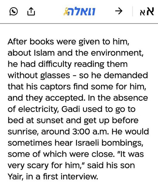 🚨BREAKING:

Former Israeli captive Gadi Moses' son says his dad was treated with respect and lived in the same conditions as his captors.

He was provided with books &amp; reading glasses.

The thing that scared him the most was Israeli bombardment. Netanyahu rejected his release