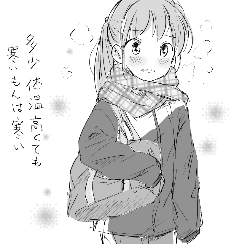 #今月描いた絵 
1/1～1/20に流した絵から4点。
年明けからもう一か月経ちましたか。早いですね……。 