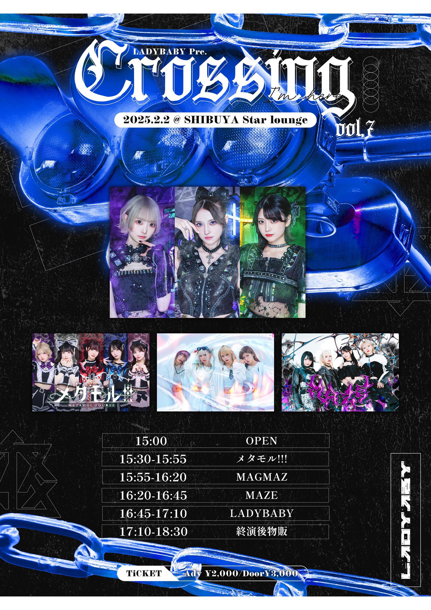 ⭐︎いっちゃん⭐︎BOSS ボス 2024年秋冬新作! ロゴ入り MAGMAZ / マグマズ on X: 