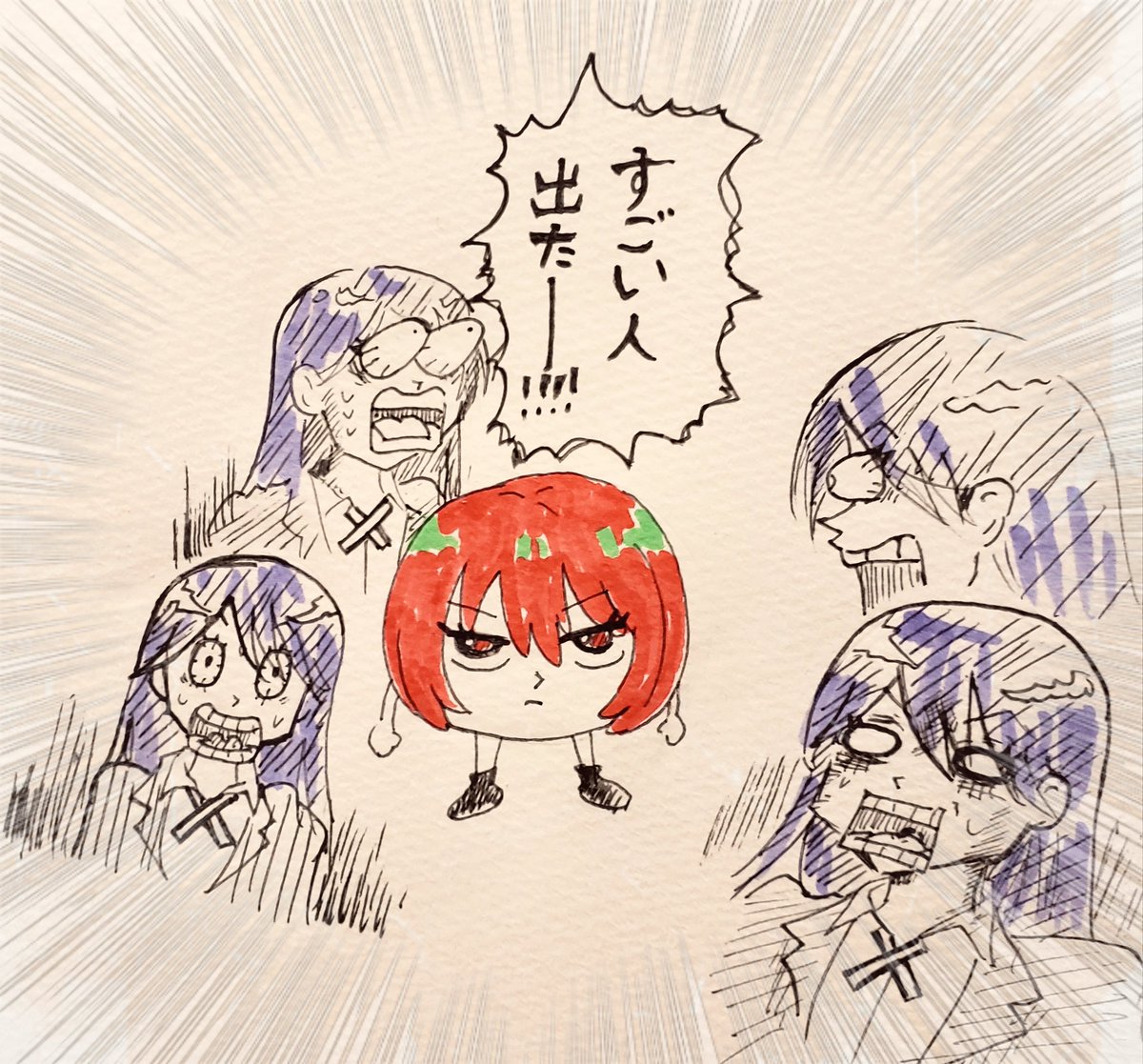 GQuuu-u・u-uuX 
