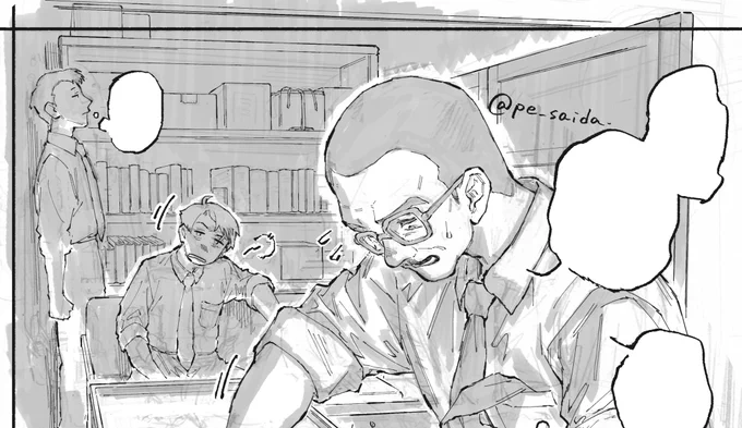 てーけつ描くのたのし～～ 