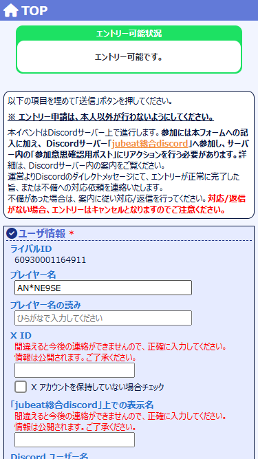 B4J beyond the Ave. tweet media