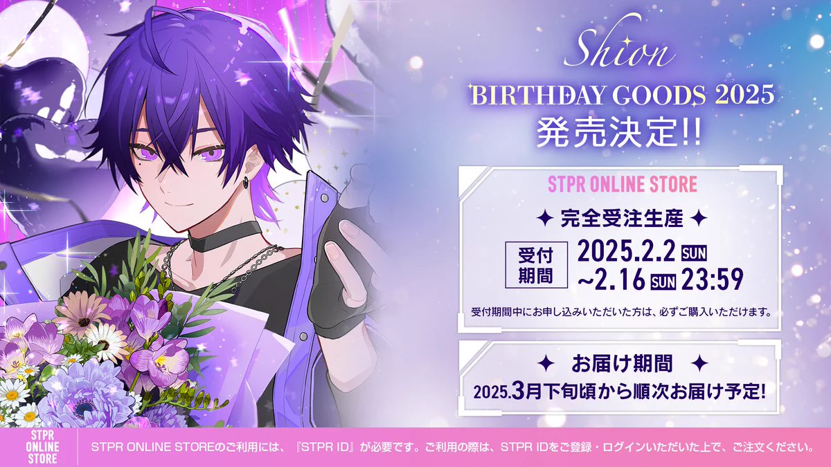 GitFQ9_aoAAnZBf?format=webp&