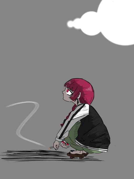 きくりさん 