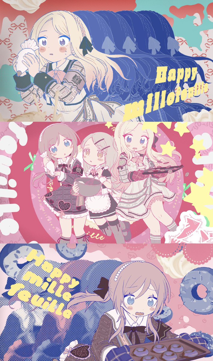 をとは tweet media