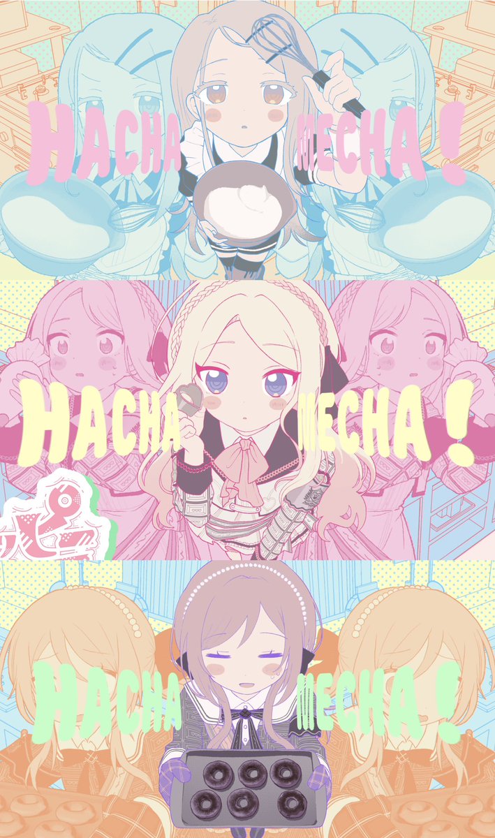 をとは tweet media