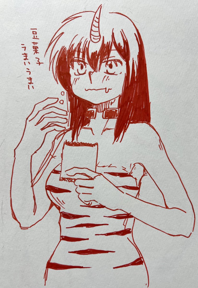 1日早いけど節分絵 