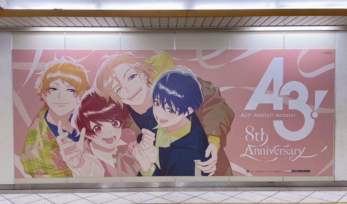 なるま tweet media