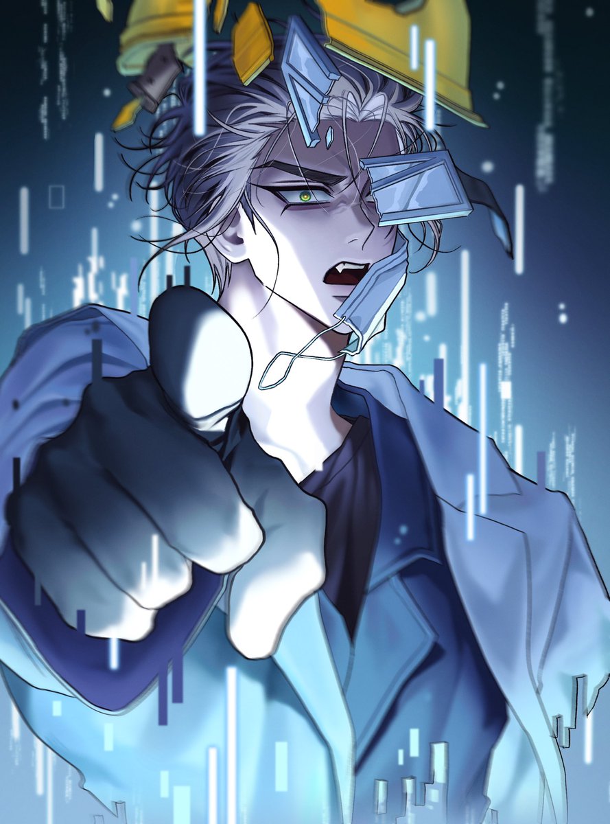 절대로 포기하지 마.