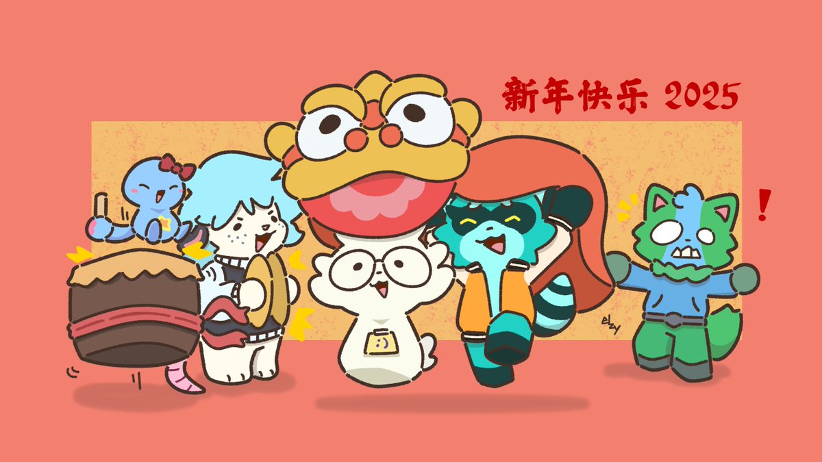 Tong Tong Chiang with a few SEA friends