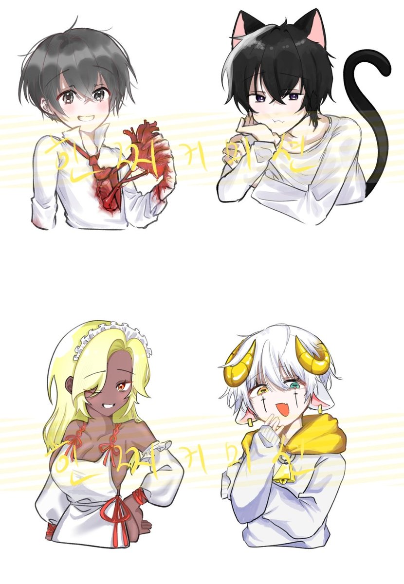 흉상 커미션 샘플 필요해서 두분 rt이벤트 해요!! 많관부입니다.♡♡