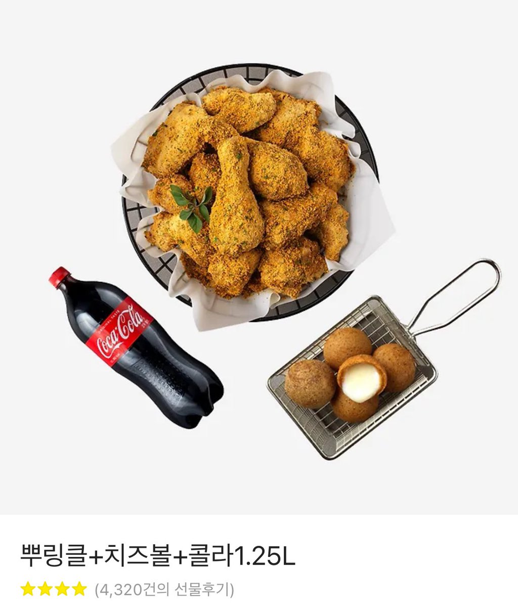 ❤️‍🔥드디어 내일!
컬러러프부터~ 얼굴/색감/채색/배경/그림체를 배우는
창작 특화 코스 3 영상이 공개됩니다🎶

4개의 풀일러스트 예제와 20종의 그림 예제를 만나볼 수 있어요🫶

bit.ly/4g1A6XF

자축의 의미로 #rt 추첨 1분 치킨 보내드려요!