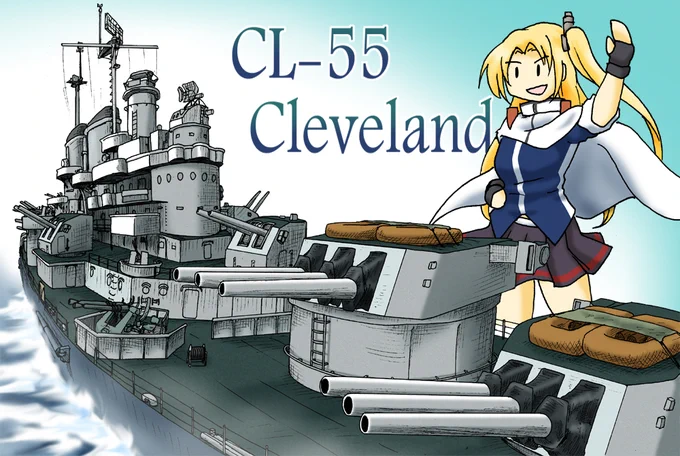 #TLに深刻な軽巡洋艦不足まあそれはそれとして軽巡の再掲も。 