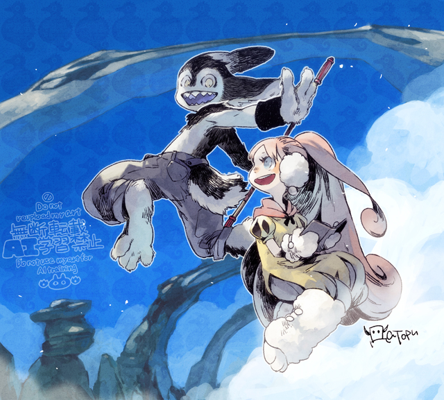 44_d's tweet photo. 😃😃✨#イラスト #ファンタジー https://t.co/ZedeBD4Qn0
