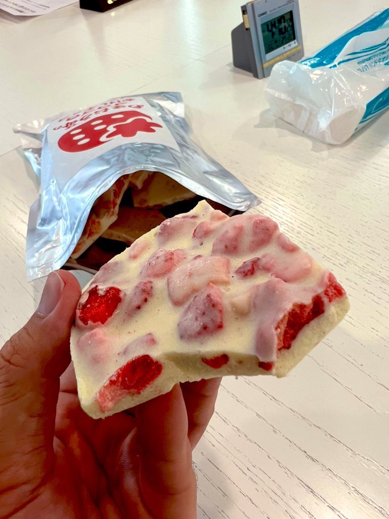 伊都きんぐ】あまおう苺のゴロゴロ割れチョコ ホワイト2個セット
