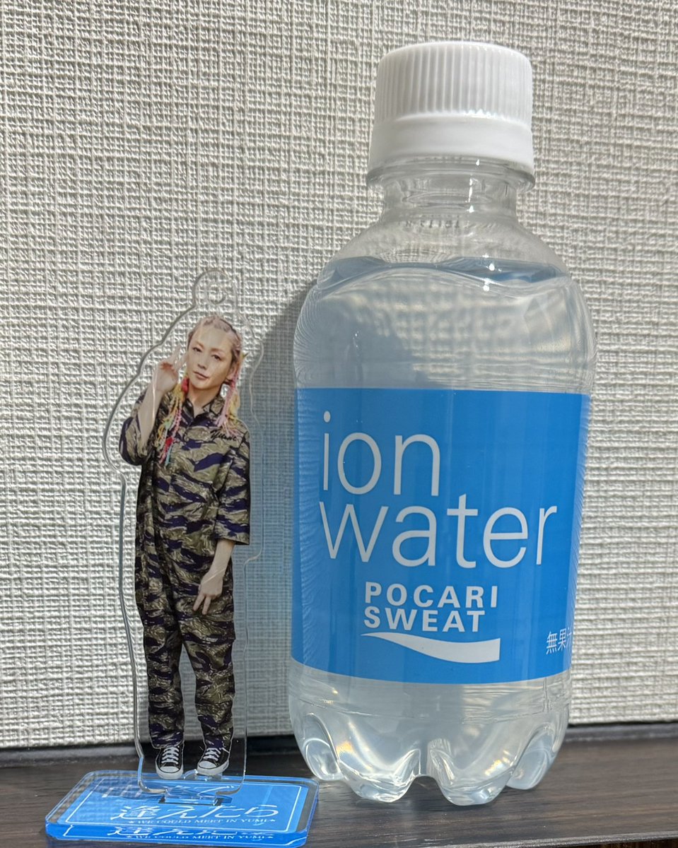ki_ta_yama's tweet image. 色合いもぴったり

#由美で逢えたら #puffy #ionwater