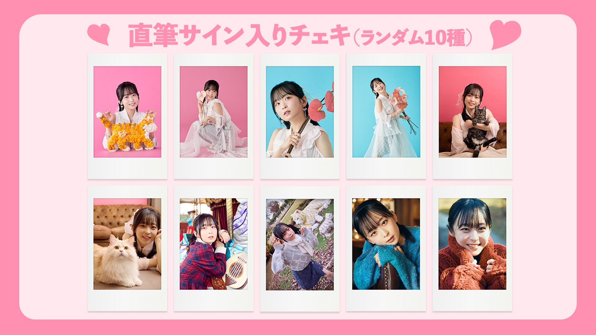 大渕 野々花 on X: 
