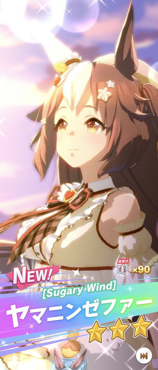 ウマ娘「ウマ娘、周年に向けて石貯めてたけど、マーチャン&ゼファーなら引く以外の選択肢無し」|KENTZ(ケンツ)＠プリステ29Rお疲れ様でしたのイラスト