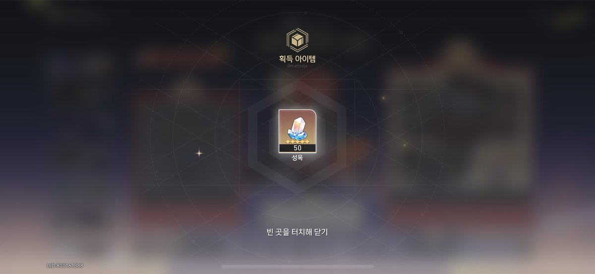 mingu22221's tweet photo. 한번을 안주네 https://t.co/lyYQj2Cmxe