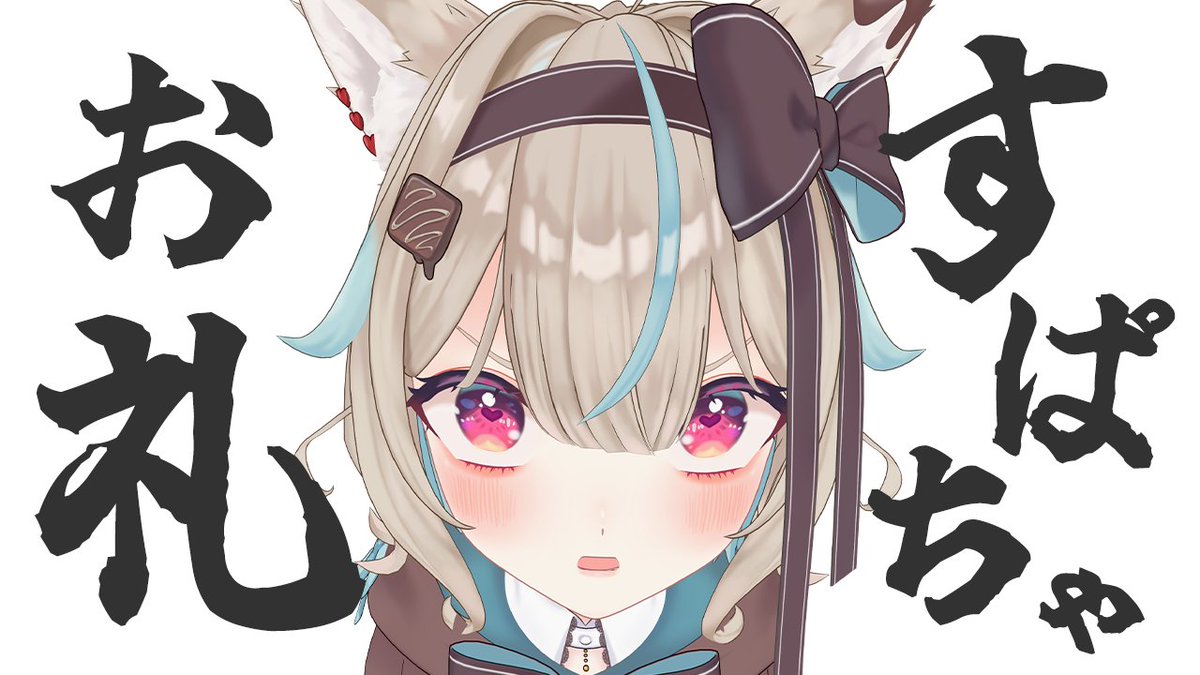 勧誘縦型配信※キャッチではありません #shorts - YouTube