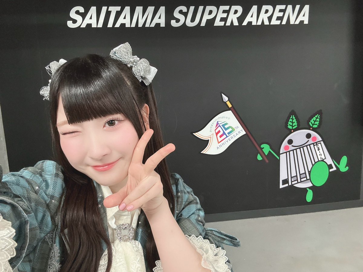 _sakurai_momo_'s tweet photo. #ノイミー6周年コンサート inさいたまスーパーアリーナ💎♡

しあわせな一日を本当にありがとうございました♡
ノイミーが、みなさんのことが
心の底からだ〜いすきゅんですっ💖

全国ツアーの発表も❣️たのしみだなぁ♪
また会えるよねっ♡|´-`)？

7年目も走り続けるよ〜っ⭐️

#ノイミー #きゅんかわ https://t.co/5X9Tah9c4j