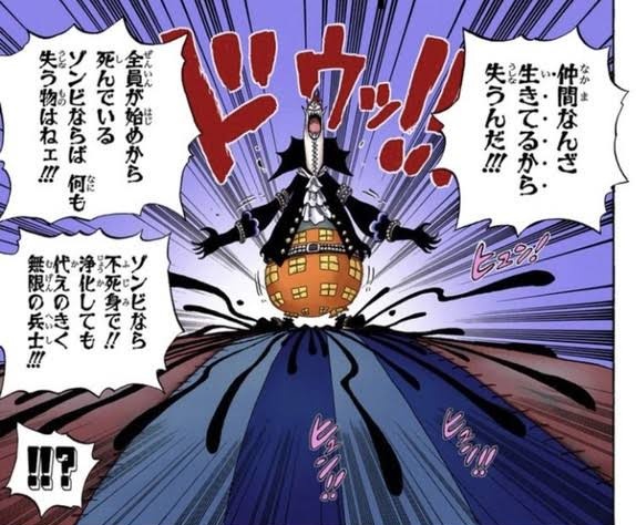 仲間なんざ生きてるから失うんだ！！…と言いつつアブサロムのために四