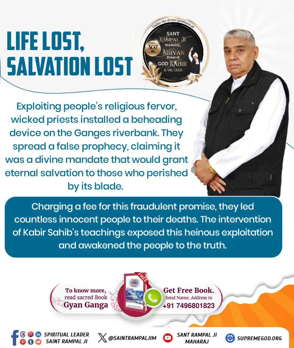 Mohan13520563's tweet photo. #गला_भी_कटाया_मोक्ष_नहीं_पाया
The sadhna that the religious gurus of Hinduism tell the sadhak community is not scripturally proven. Due to which the sadhaks did not get any benefit from God which they expected from devotion.
Nirvan Diwas Of God Kabir https://t.co/qhMFs0YyAg