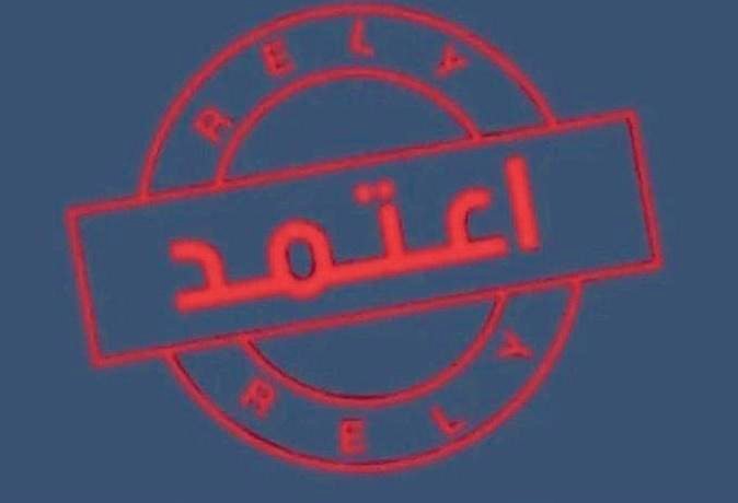 _شـغـال الان_ 💻)

-اجازات مرضية
تنزل في منصة صحتي
رساله على الجوال 
#فـــوريــه🔥🔥
-مـدنـي+ مـوظـف+طالب+عسكري
-أنجاز كفووو
#ســـــعـــــرر🤏🏻
 
🔥 *~ارسل شغلك~* 🔥
للتواصل wa.me/+966582376275