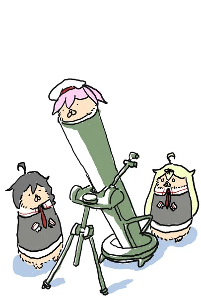 打ち上げ 