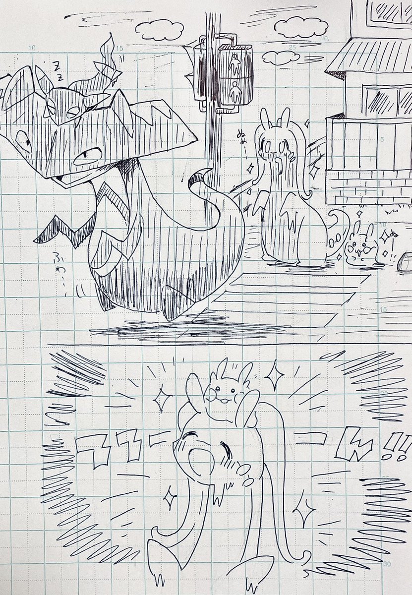 椎名　通販中 tweet media