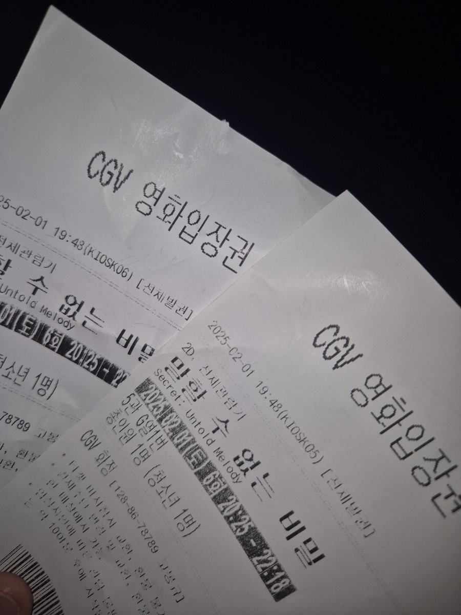 Swohk36's tweet photo. 제발 진짜 존나 재미없음
보지마셈 설레는 장면 0.1퍼센트도 없음
그냥존나재미없어서잘뻔했음 https://t.co/Hgz9dBahRD