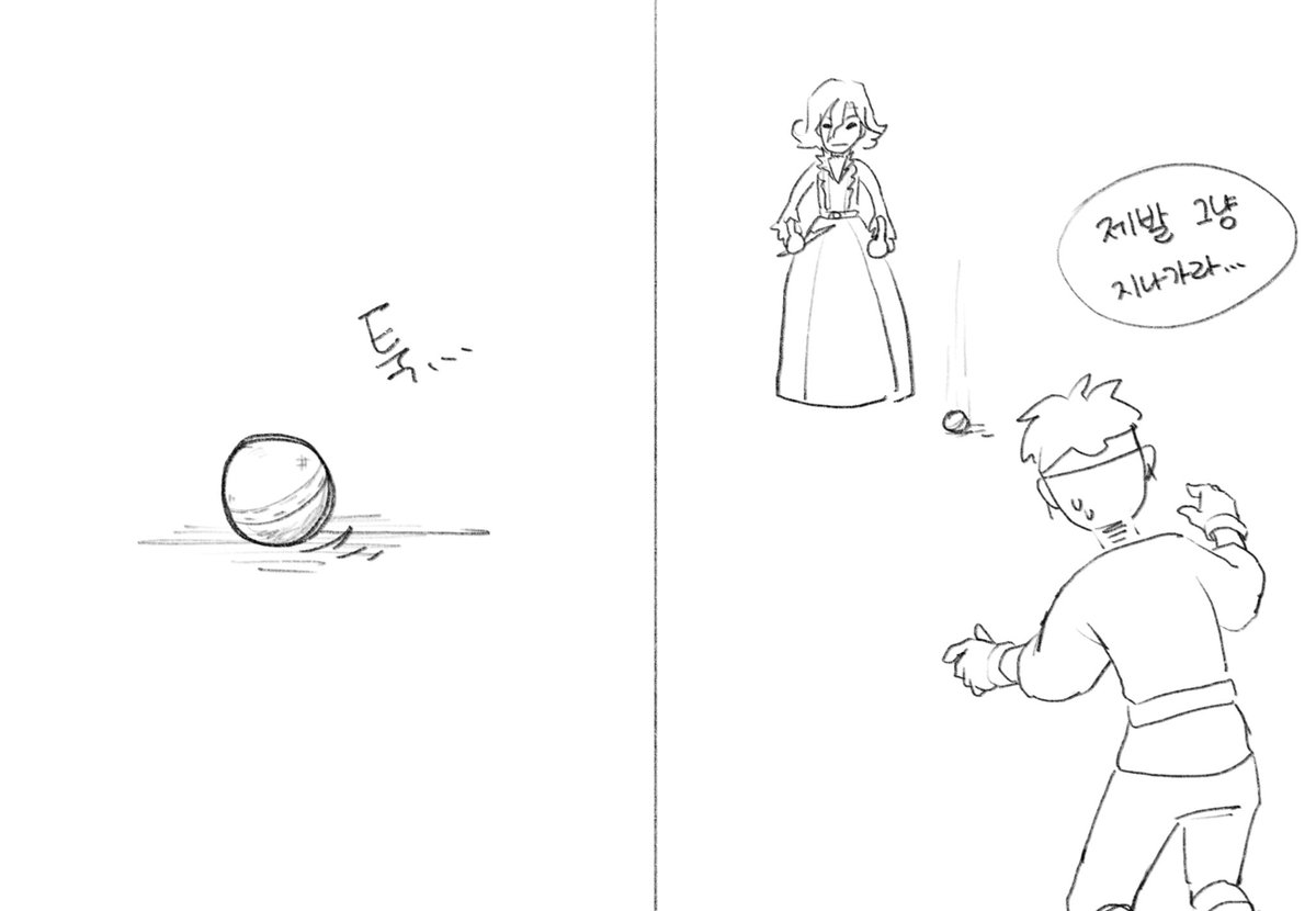nono_campbell's tweet photo. 두번 말한다. 
감시자는 공 부수지 마라. https://t.co/OoSg2iNRSf
