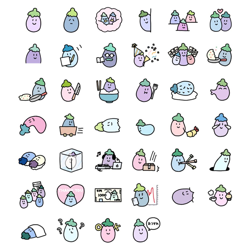 oplant's tweet image. ナスのスタンプ2販売開始しました❕❕️🍆🍆

LINEアプリ上でのコラージュに使いやすい絵を選びました✌
（葬式ナスはリジェクトされたので暴落ナスにさしかえてます💹）（汎用性なし）

URLはリプにつけときます！