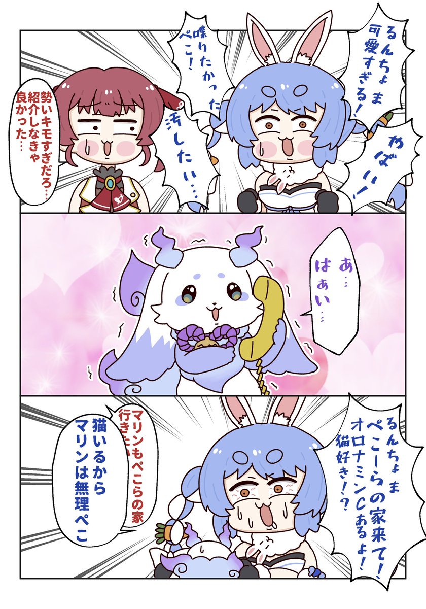 おいしいお米🏴‍☠️ on X: 
