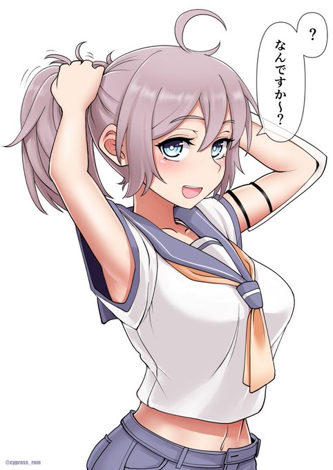 #TLに深刻な重巡洋艦不足 
じゃあ特に気に入ってる重巡絵を…… 