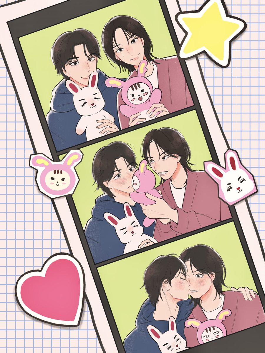 POP170830804's tweet photo. they're on a date!
#쿱정 #jeongcheol https://t.co/KxPKKclRv3