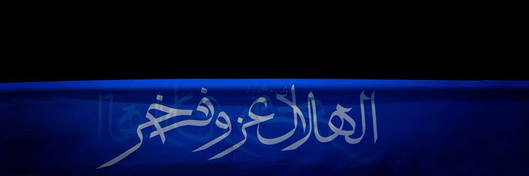اللهم صلِّ وسلم وبارك على 
سيدنا محمد وعلى آله 
الطيبين الطاهرين ﷺ
⚧ في ثواني ⚧