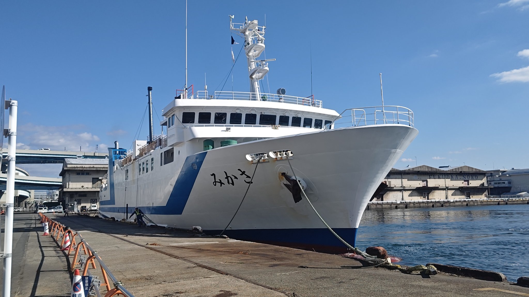 路上のドブネズミ SHIP on X: 