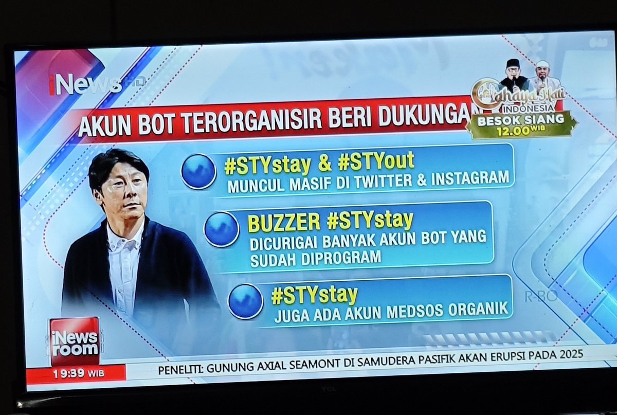 愛子🔮🐿️🔨🦚 | 🪐📘💧🌠 | 👑🐺 tweet media