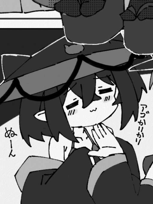 これもかわいい 