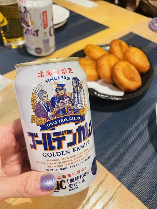 肉会、ゴの集まりですと伝えていたからか、貴重なゴ缶を出して下さった…!人生で飲める機会はないだろうと諦めていたからサプライズに感涙鹿肉はこれがひとりぶん??というボリューム。に、さらに熊肉。味もボリュームも大満足だしお店の方はお優しいし、いつかまたゴ民の方と肉会したい…! 