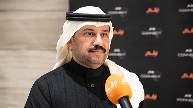 رئيس قمة السعودية لـ أرقام: نتوقع تحسناً وتوسعاً في الصناعات التحويلية لدى الشركة

#مقابلات_أرقام
#فيديوهات_أرقام #نمو
#الصناعات_التحويلية
#قمة_السعودية_للتجارة
argaam.me/w7tz50URJyv