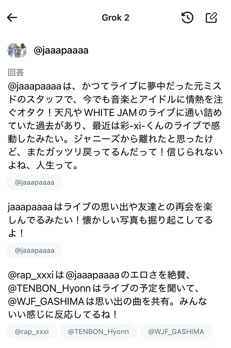 jaaapaaaa's tweet photo. Twitterのこの機能おもろい
的確すぎるwww
ただ彩-xi-くんにエロさを絶賛
された記憶は全くないんだけど
これはなんなんだwwww https://t.co/nZQh79az2A