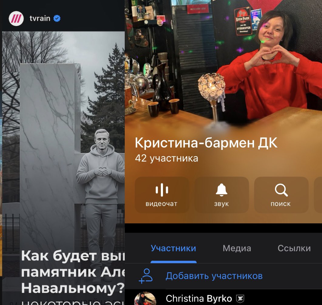 Совпадение? Не думаю😉