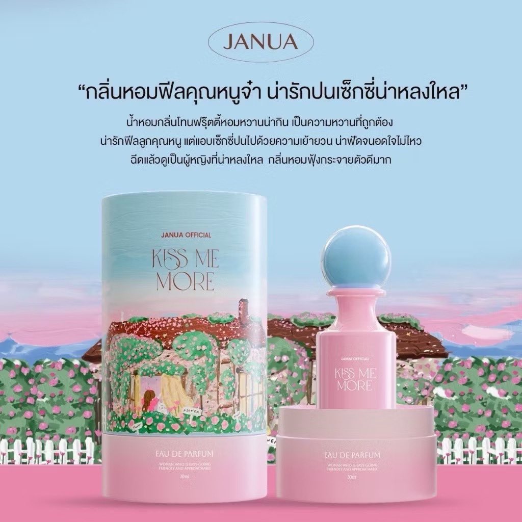 93mmmt's tweet image. น้ำหอมแจนยัวร์ 1แถม1 แล้วเที่ยงคืนใช้โค้ดลดเพิ่มอีก กลิ่นติดทนยืน1 ใครอยากลองต้องกดโปรคืนนี้แล้วว
📍 s.shopee.co.th/VrTDe5pBN

โค้ด2.2
🧡s.shopee.co.th/3AsEObyJqv

#น้ำหอมแจนยัวร์ #น้ำหอมอินจุน #ShopeeTH22 #Shopee22ลดเดือดแบรนด์ดัง #ถูกสุดที่ช้อปปี้