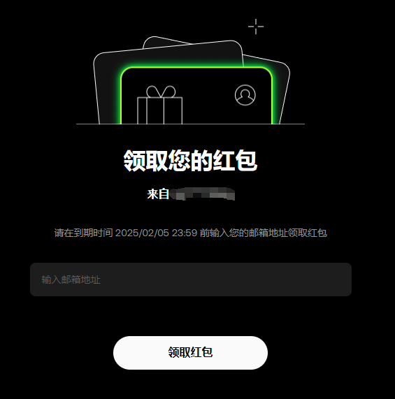 chairbtc's tweet photo. OKX新年 #红包
注册实名即可领取红包 
最高可得 18.8 USDT  
点击下面链接速领红包
https://t.co/3I0azxZgK7

另外关注我和 @btcwinter 
转发+评论 #抽奖 
抽5人，每人赠送 50万 #PEPE https://t.co/evaZphqs9I