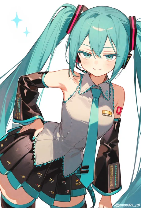 #初音ミク 自信あります! 