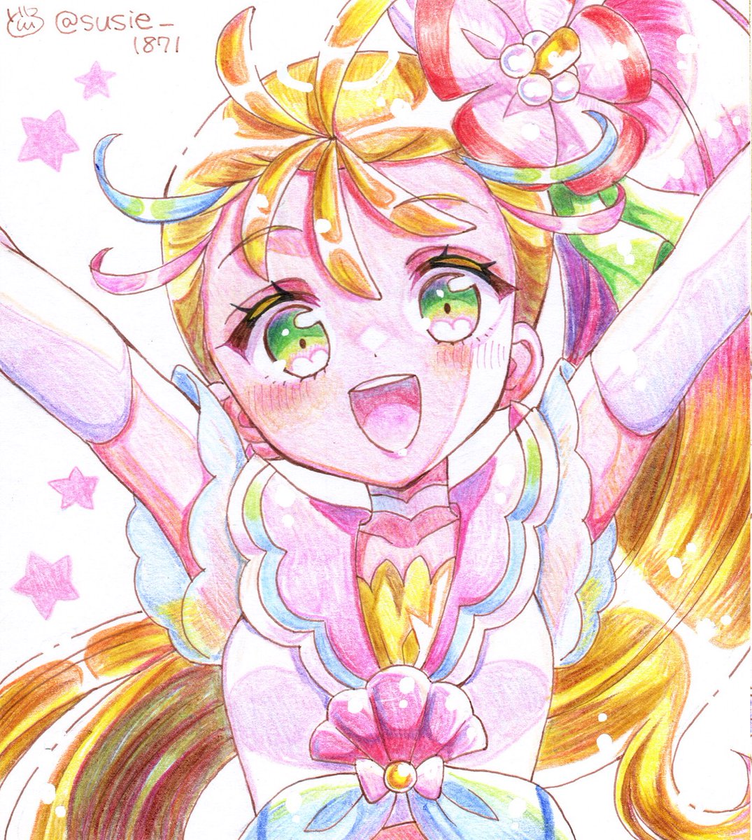 ゴミあったから消した 